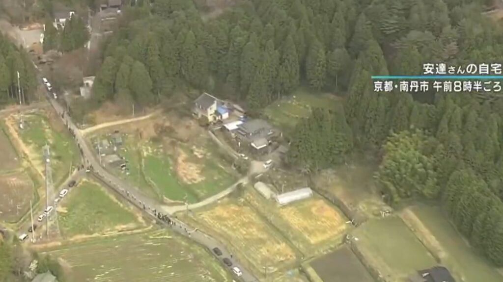 安達優季の自宅はどこ？南丹市園部町の場所や大きな家が注目された理由